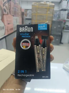 موزن بینی و گوش براون سلطنتی BR-209