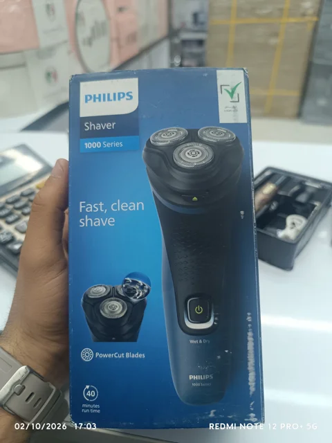 ماشین اصلاح فیلیپس مدل S1151 ضد آب با برش چرخشی
