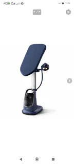 اتو بخار ایستاده همه‌کاره فیلیپس مدل Philips AIS8530