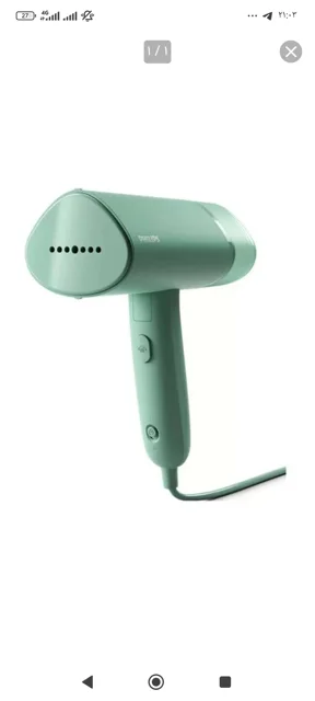 بخارگر فیلیپس مدل STH3010